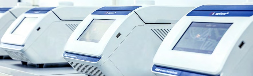 PCR instruments (photo)